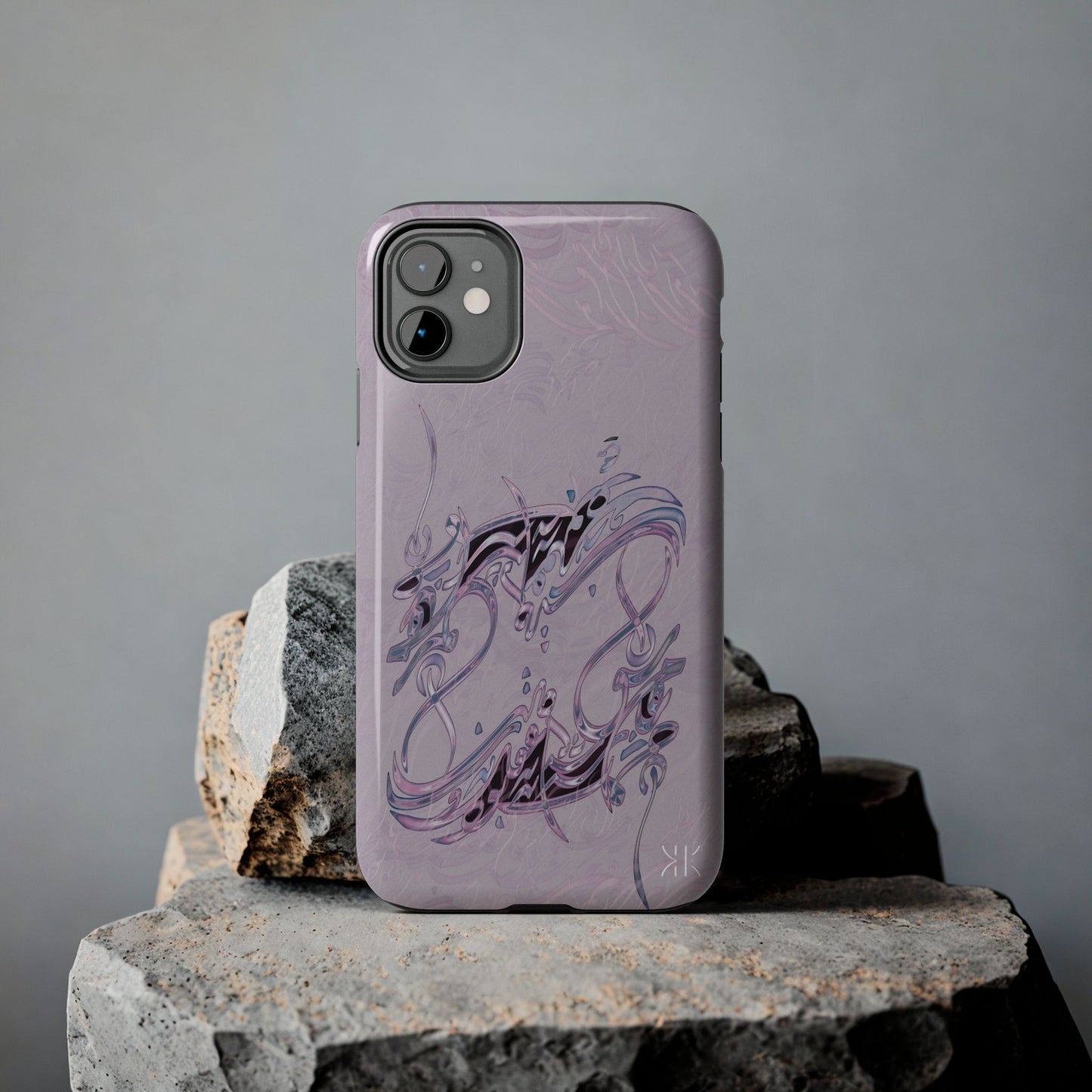 Copy of Modern Calligraphy Phone Case
