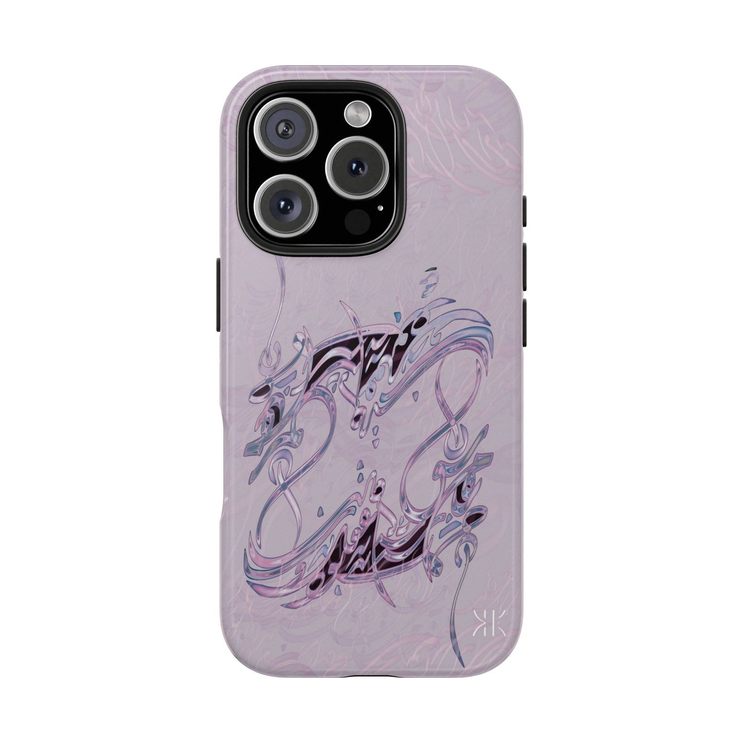 Copy of Modern Calligraphy Phone Case