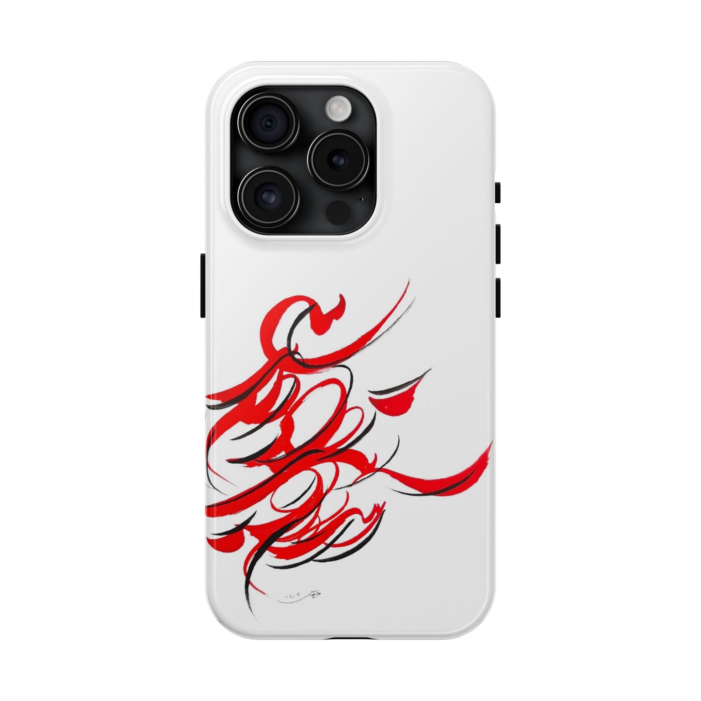 Phone Case Persian Calligraphy Modern Handwriting.