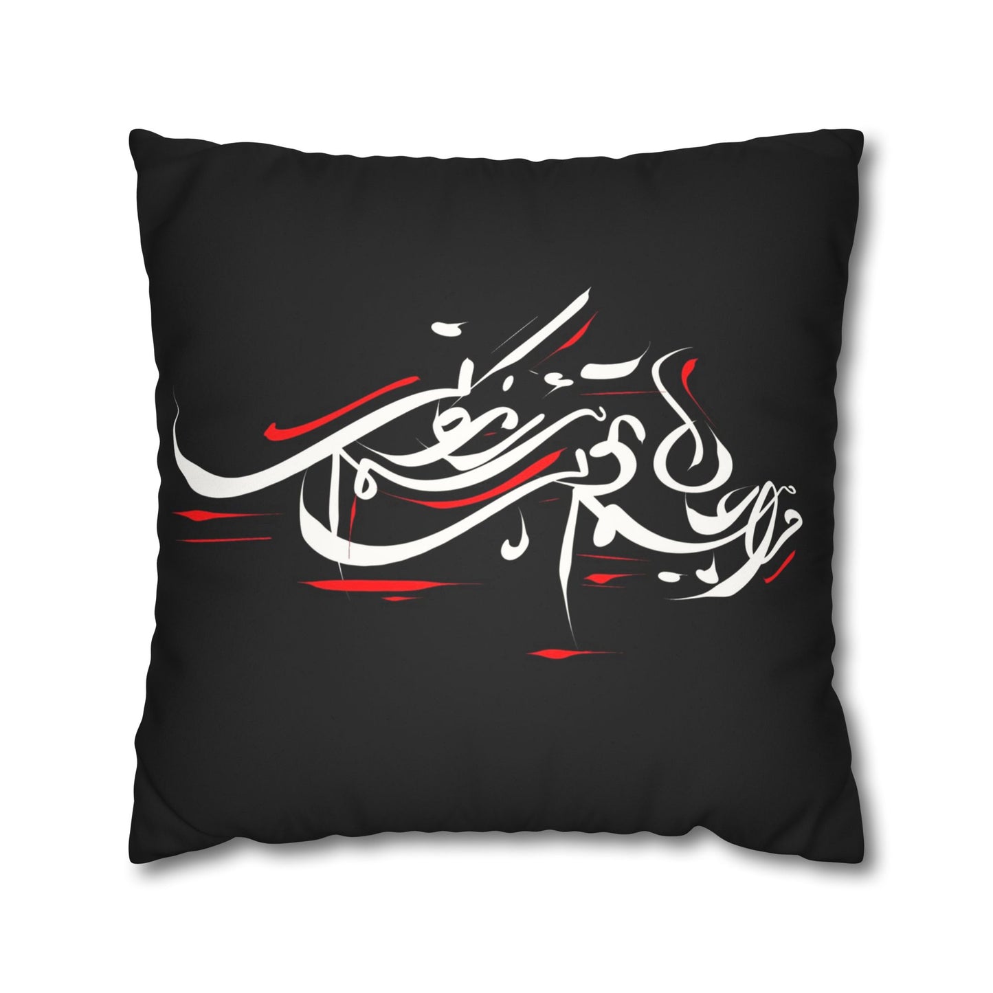 Modern Calligraphy Faux Suede Pillowcase - Home Design