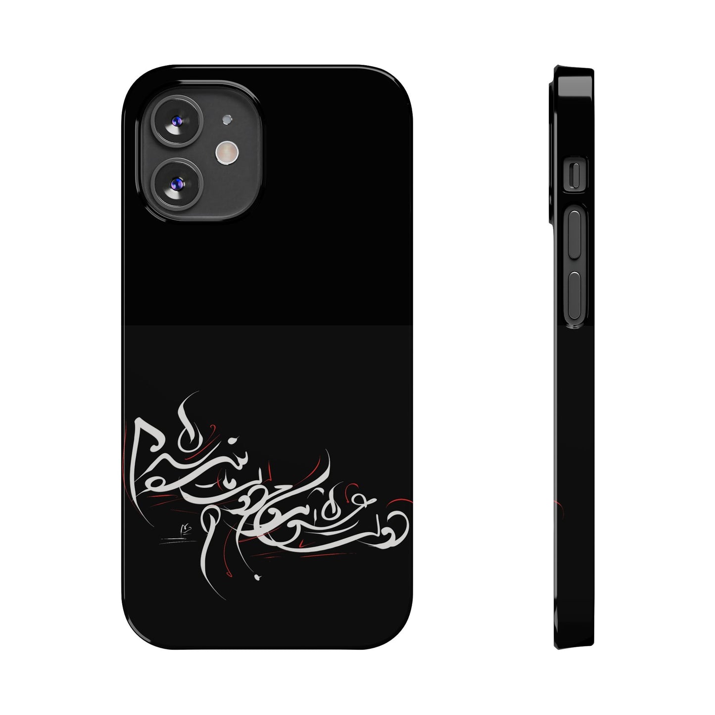 Copy of ' Modern Art  Slim Phone Case -LOVE