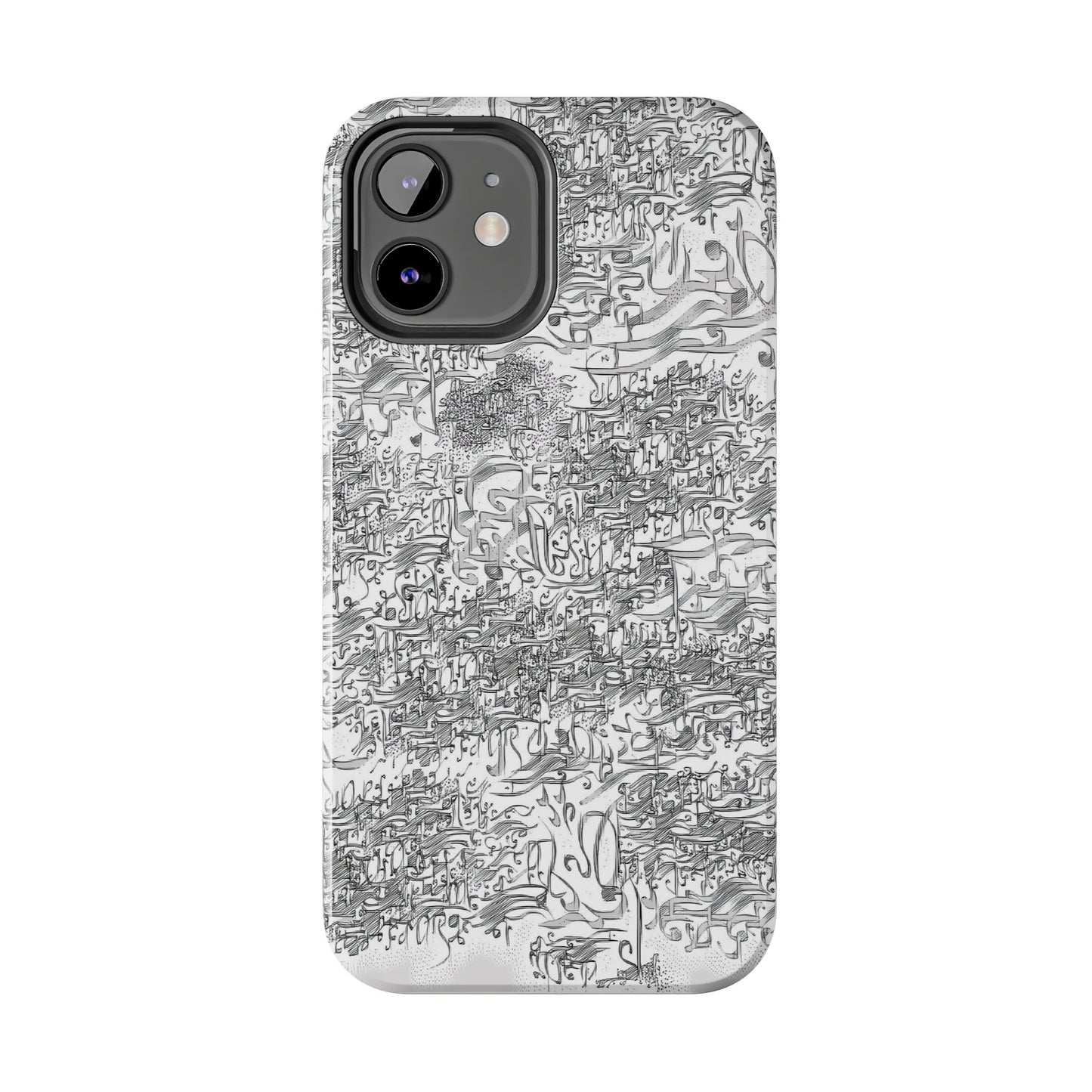 Phone Case Persian Calligraphy Modern Handwriting