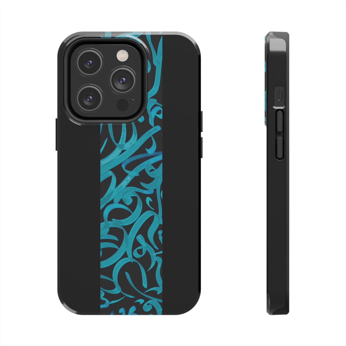 Copy of Copy of Phone Case Persian Calligraphy Art.