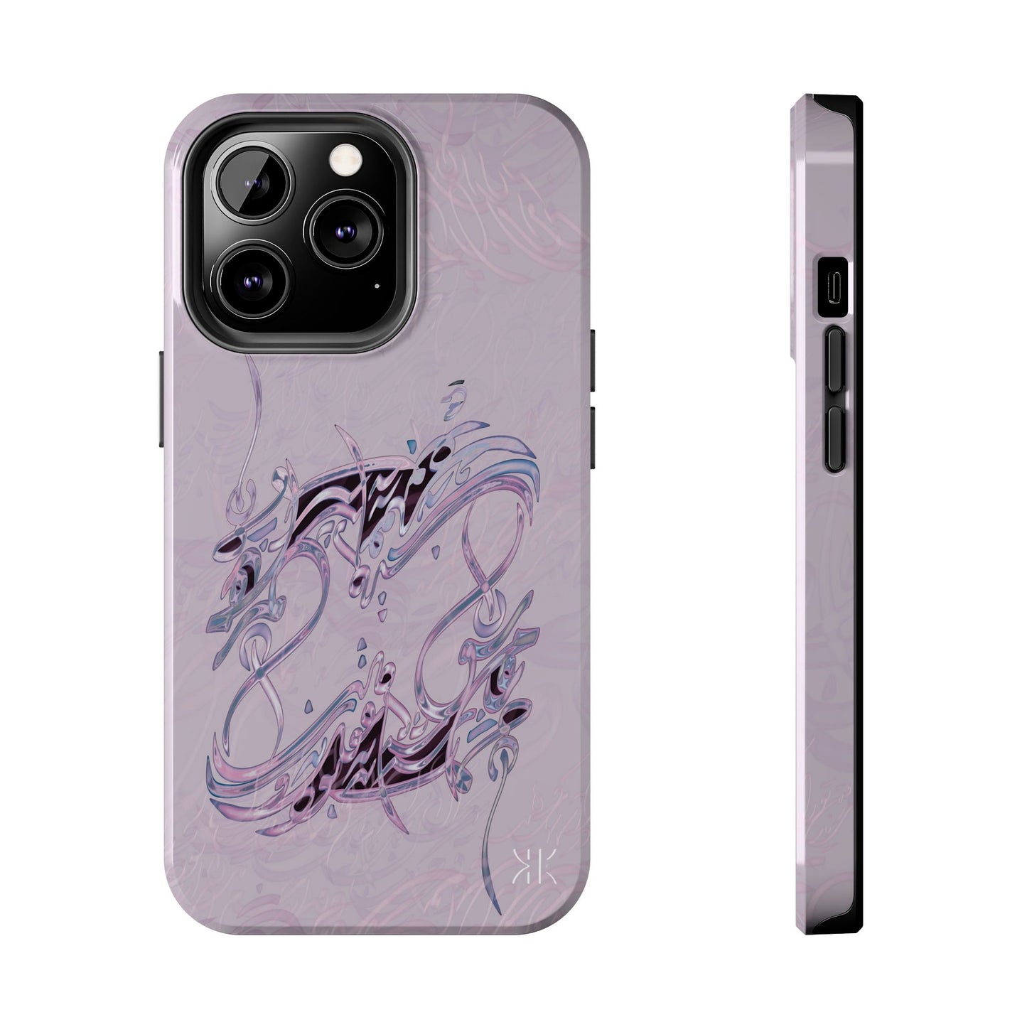 Copy of Modern Calligraphy Phone Case