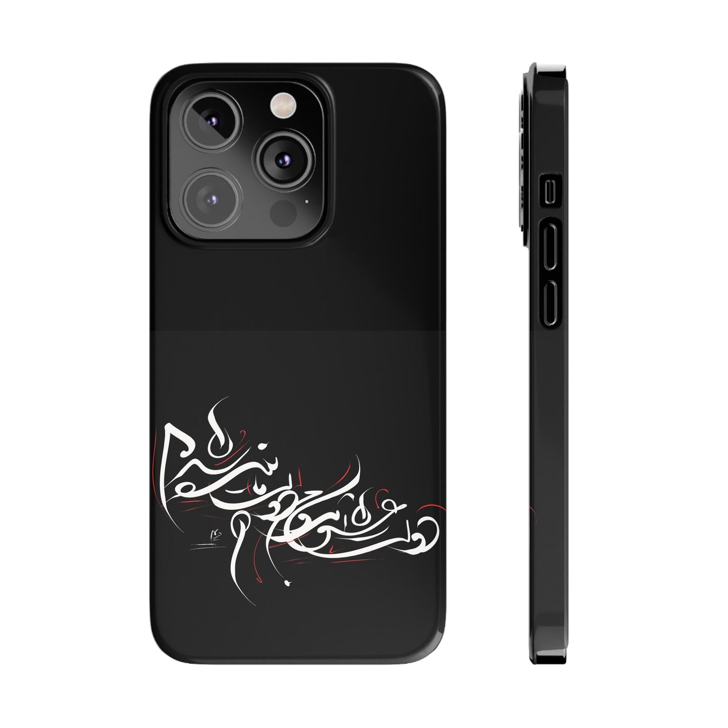 Copy of ' Modern Art  Slim Phone Case -LOVE