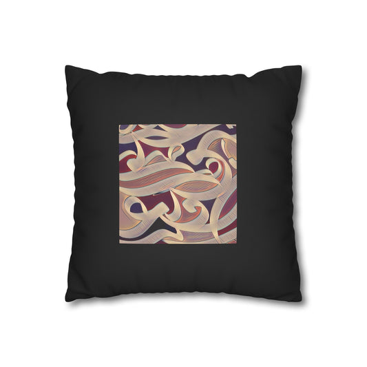 Persian Calligraphy beauty Faux Suede Square Pillow Cover
