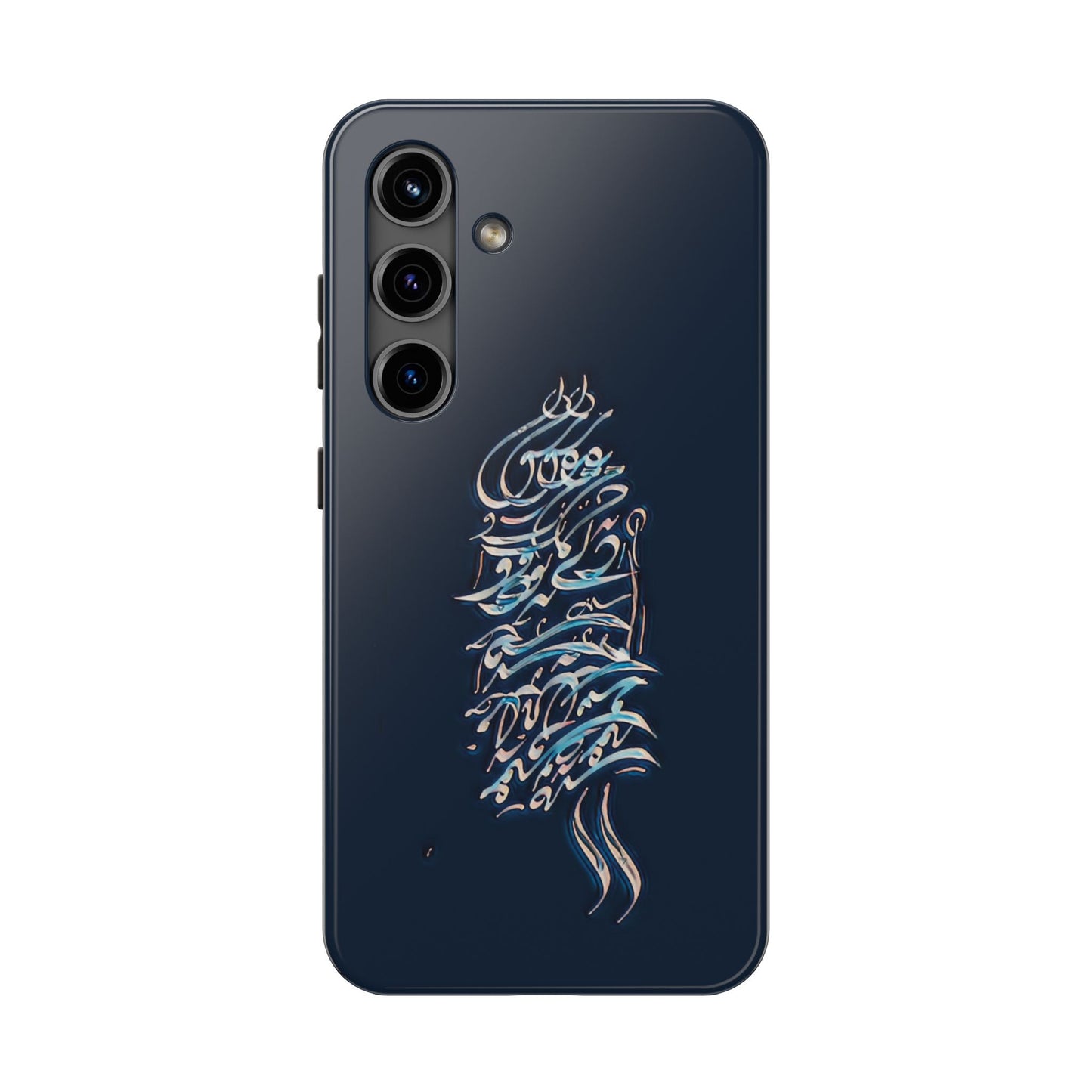 Phone Case Persian Calligraphy Modern Handwriting