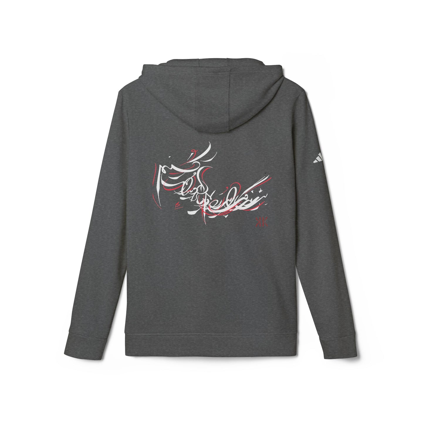 Adidas Fleece Hoodie with Kalli K. Modern Persian Calligraphy Design
