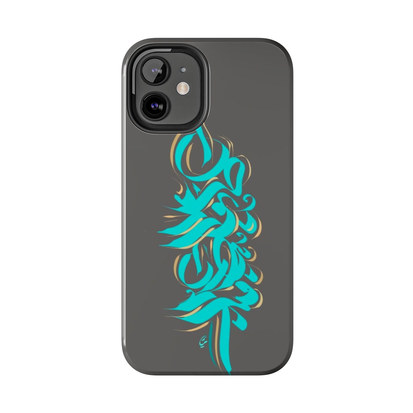 Phone Case Persian Calligraphy Art.