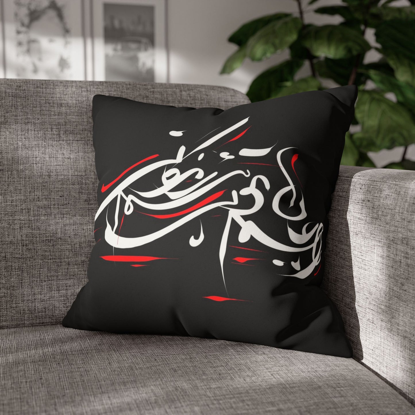 Modern Calligraphy Faux Suede Pillowcase - Pet Home Design