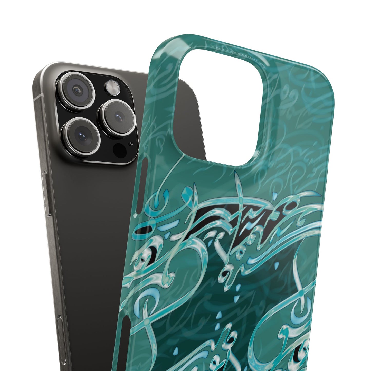 ' Modern Calligraphy Art Slim Phone Case