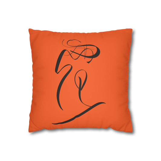 Copy of Square Pillowcase - Modern Art Portrait Watercolour Design