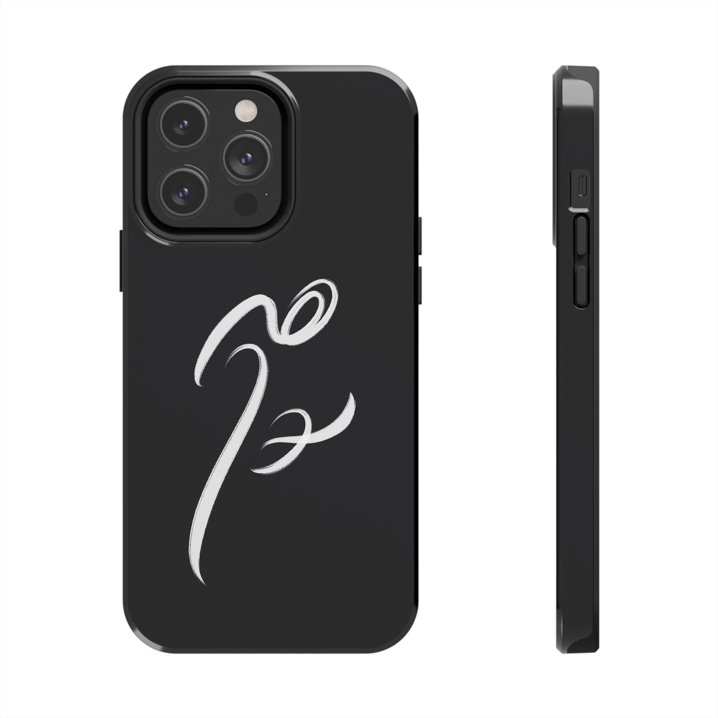 Phone Case - Persian and Modern Calligraphy Design