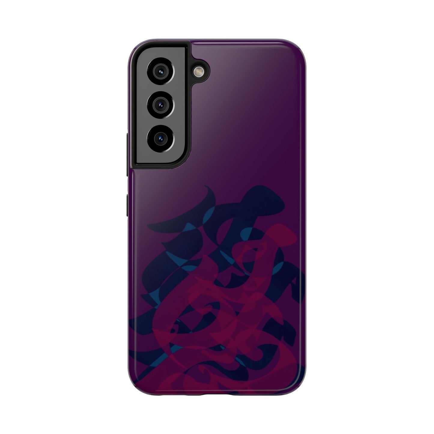 Modern Calligraphy Phone Case