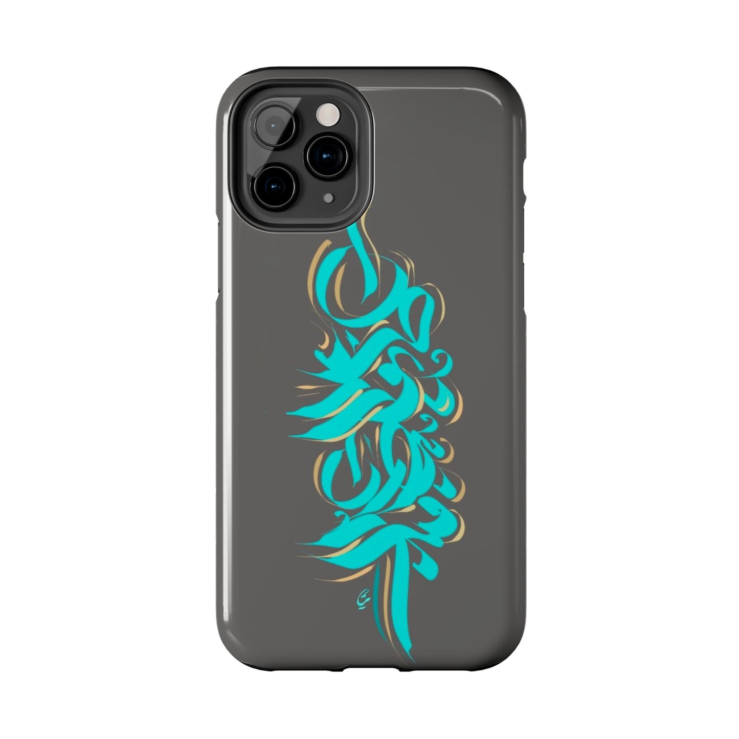 Phone Case Persian Calligraphy Art.