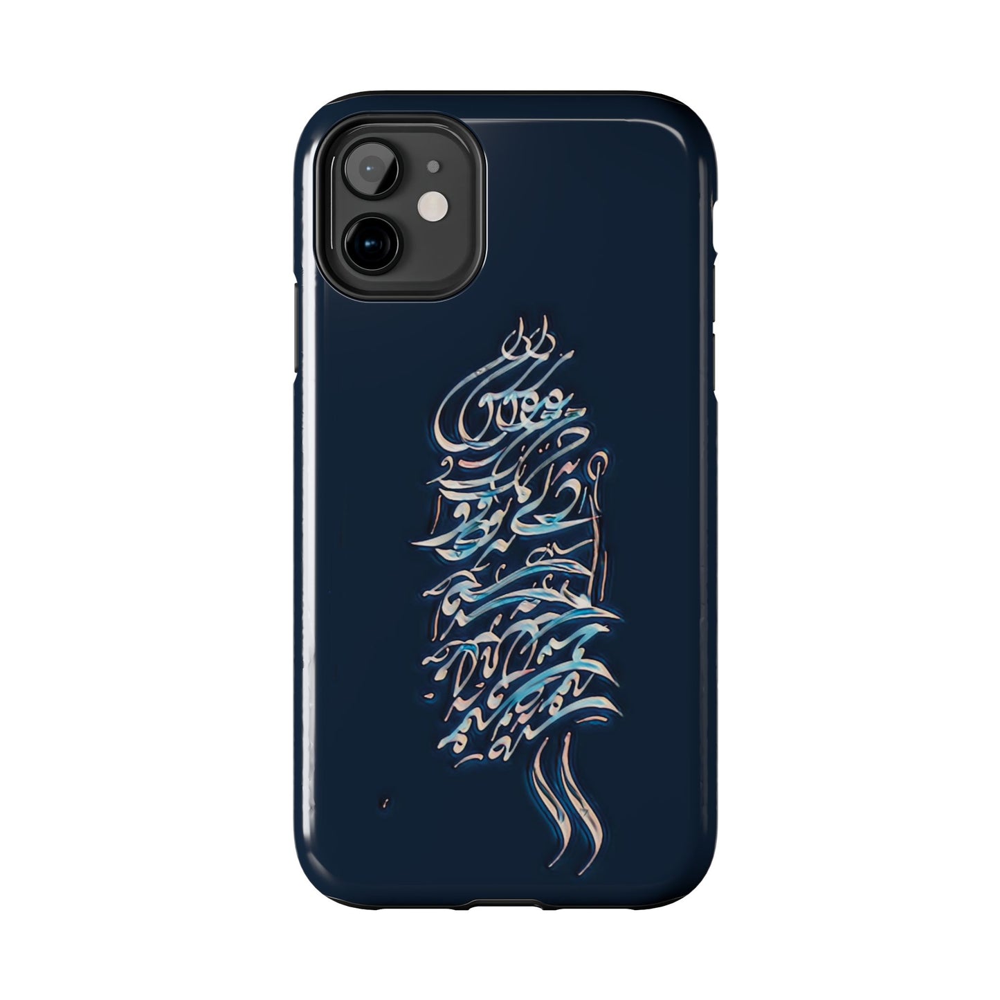 Phone Case Persian Calligraphy Modern Handwriting
