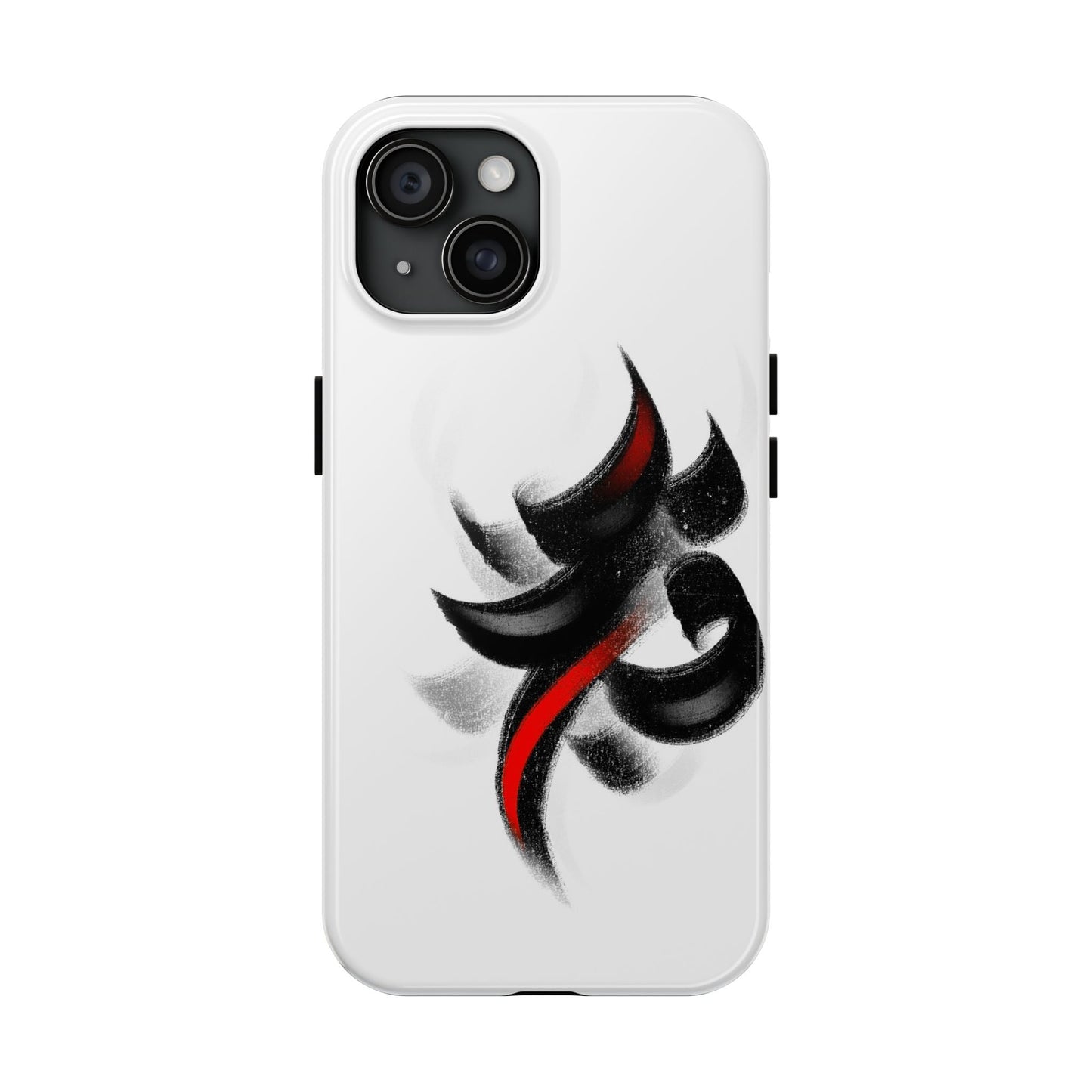 Phone Cases - Persian and Modern Calligraphy Design