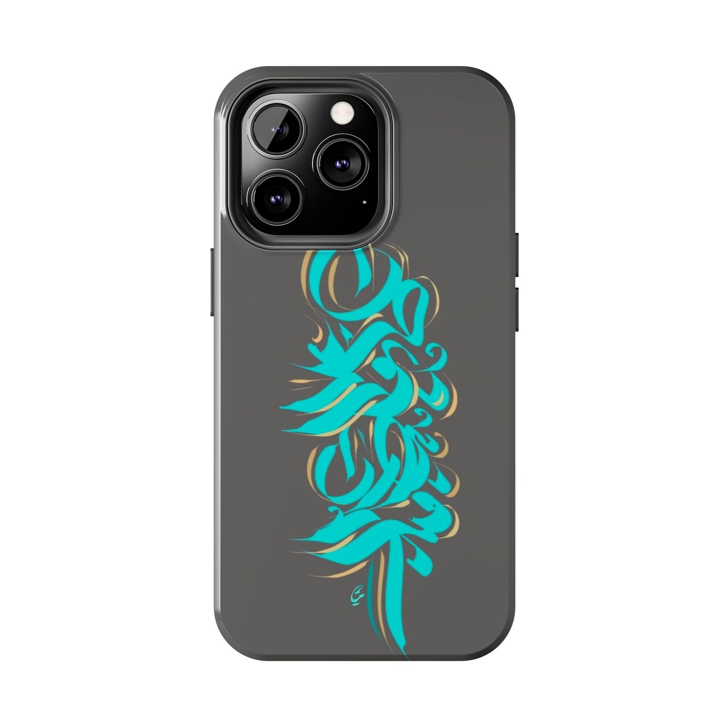 Phone Case Persian Calligraphy Art.