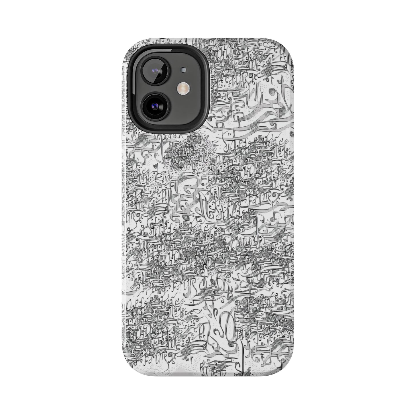 Phone Case Persian Calligraphy Modern Handwriting