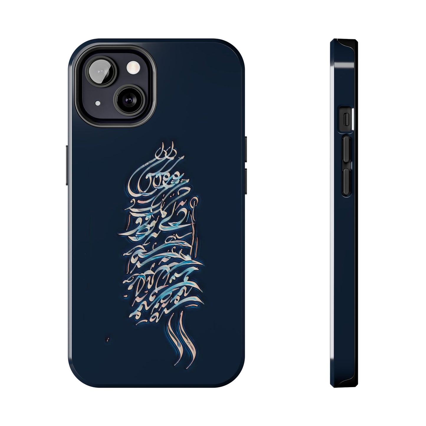 Phone Case Persian Calligraphy Modern Handwriting