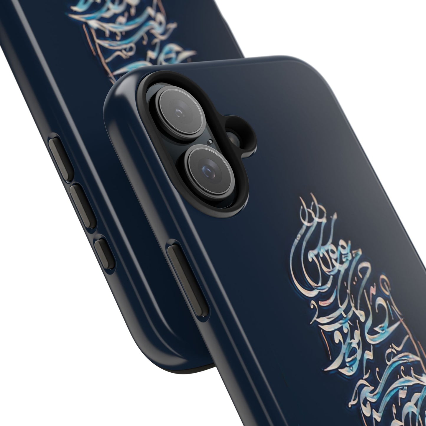 Phone Case Persian Calligraphy Modern Handwriting