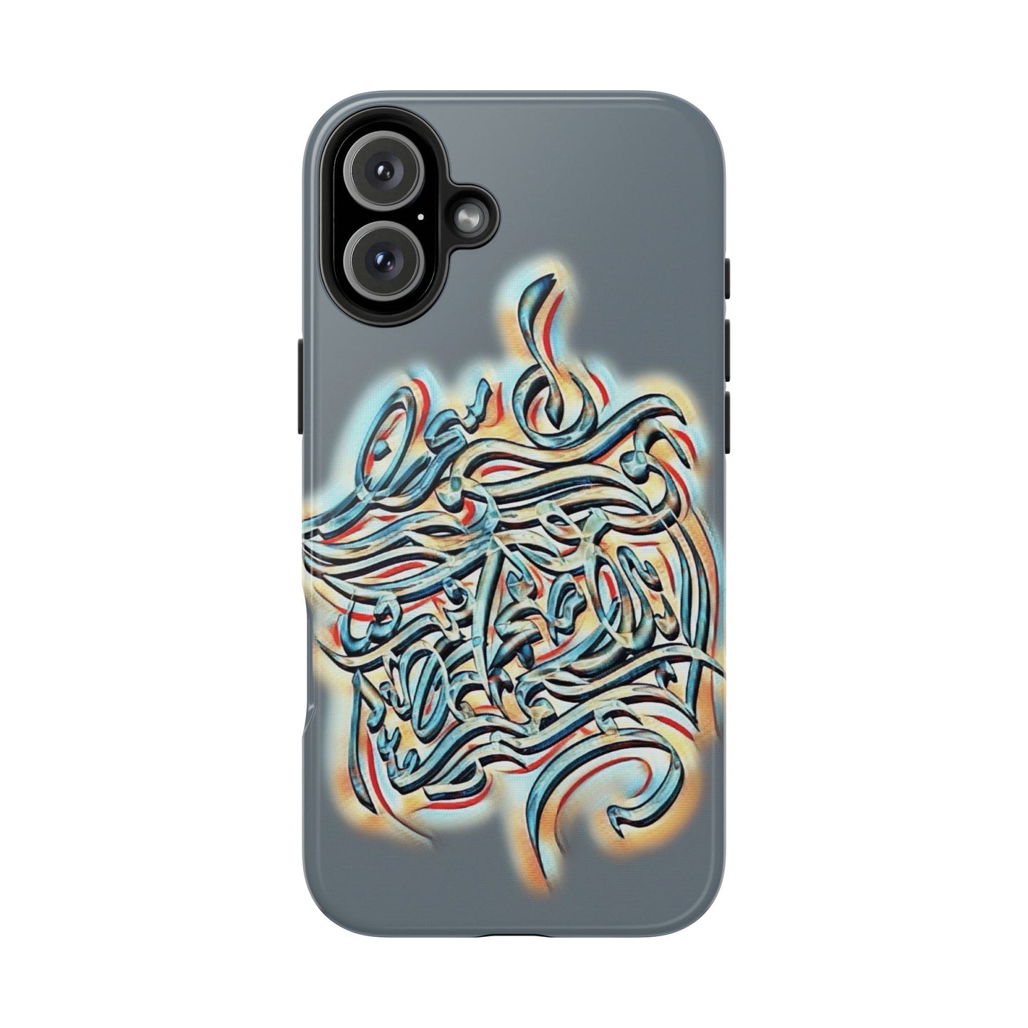 Phone Case Persian Calligraphy Art.