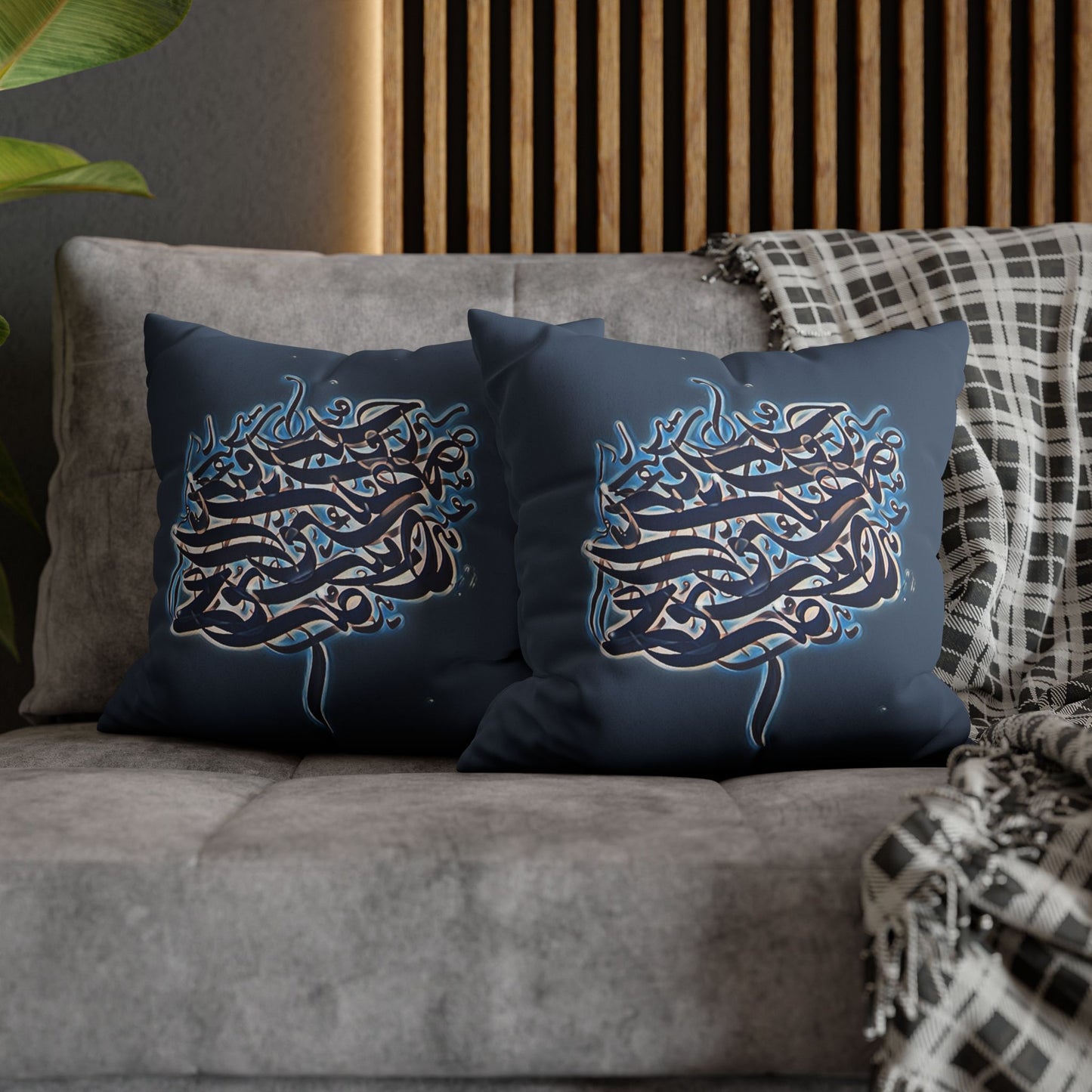 Copy of Square Pillowcase - Persian Calligraphy, Modern Handwriting Design