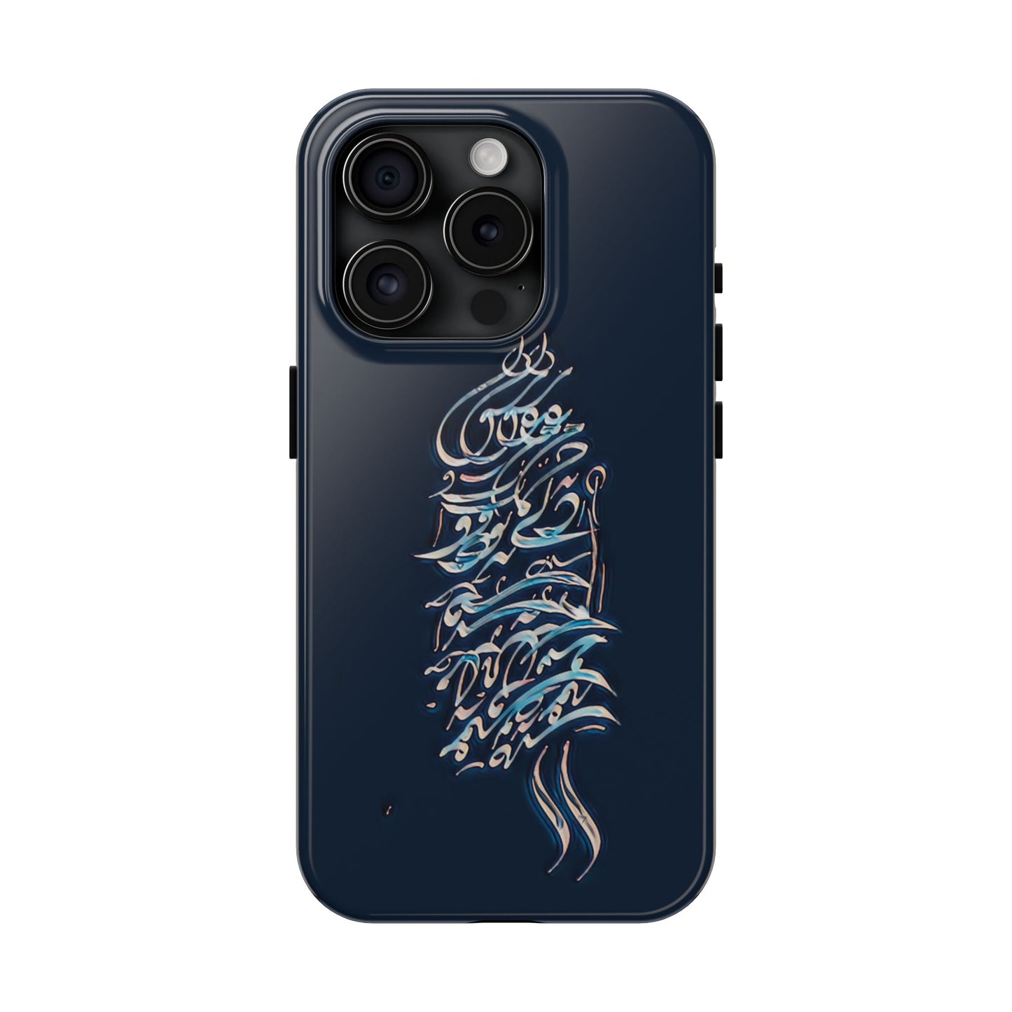 Phone Case Persian Calligraphy Modern Handwriting