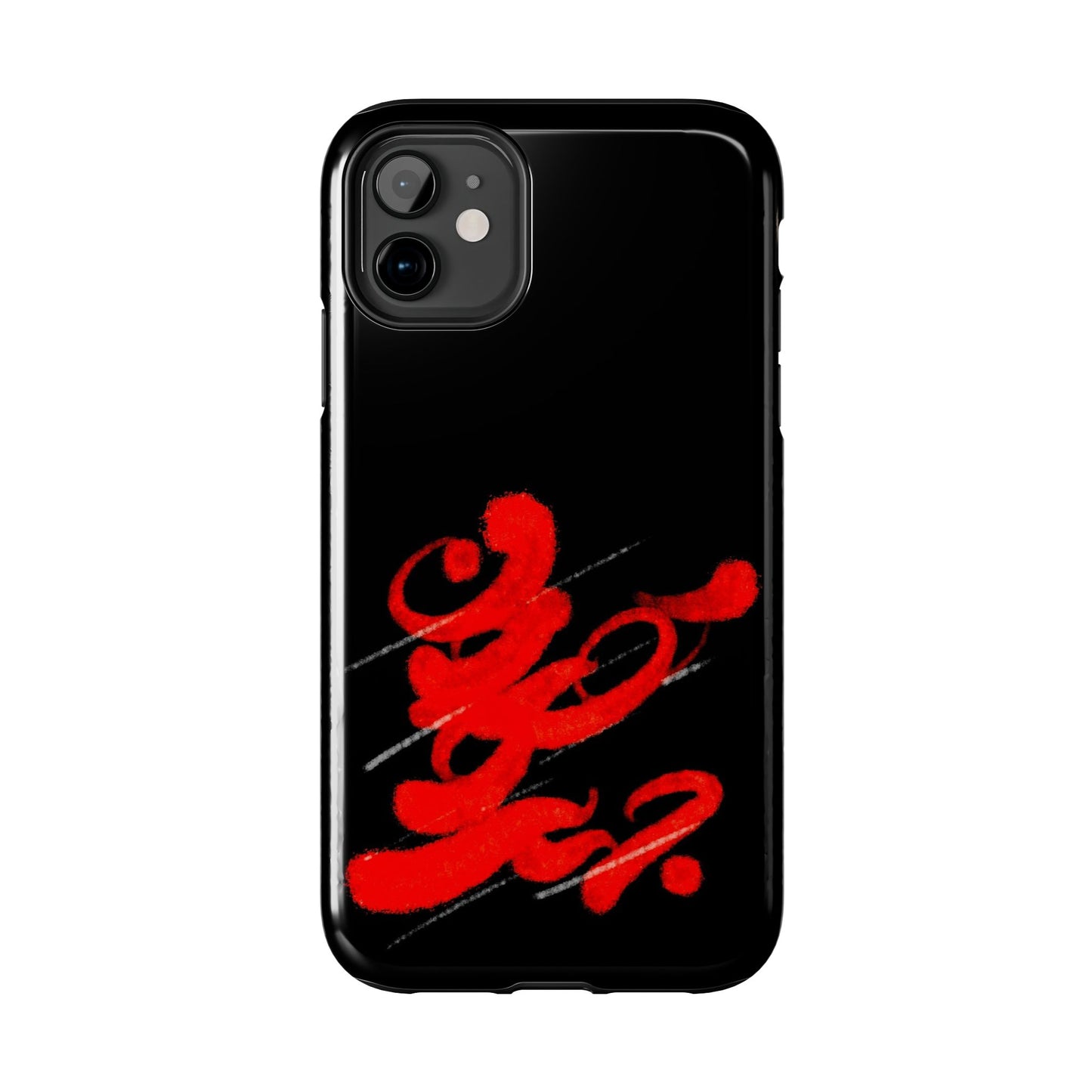 Phone Cases - Persian Calligraphy Handwriting Design