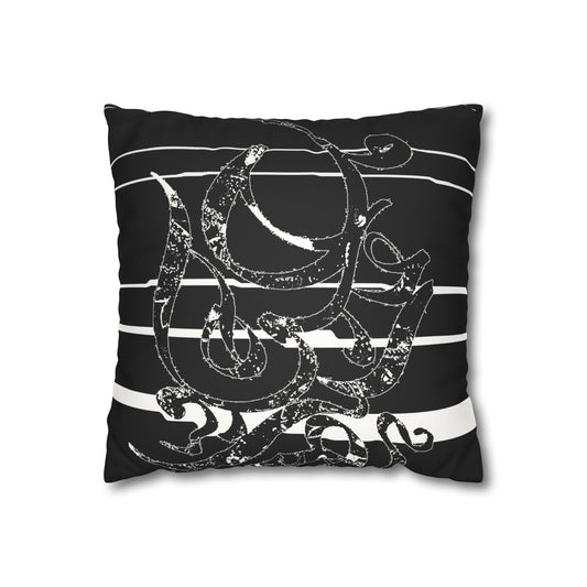 Persian Calligraphy beauty Faux Suede Square Pillow Cover