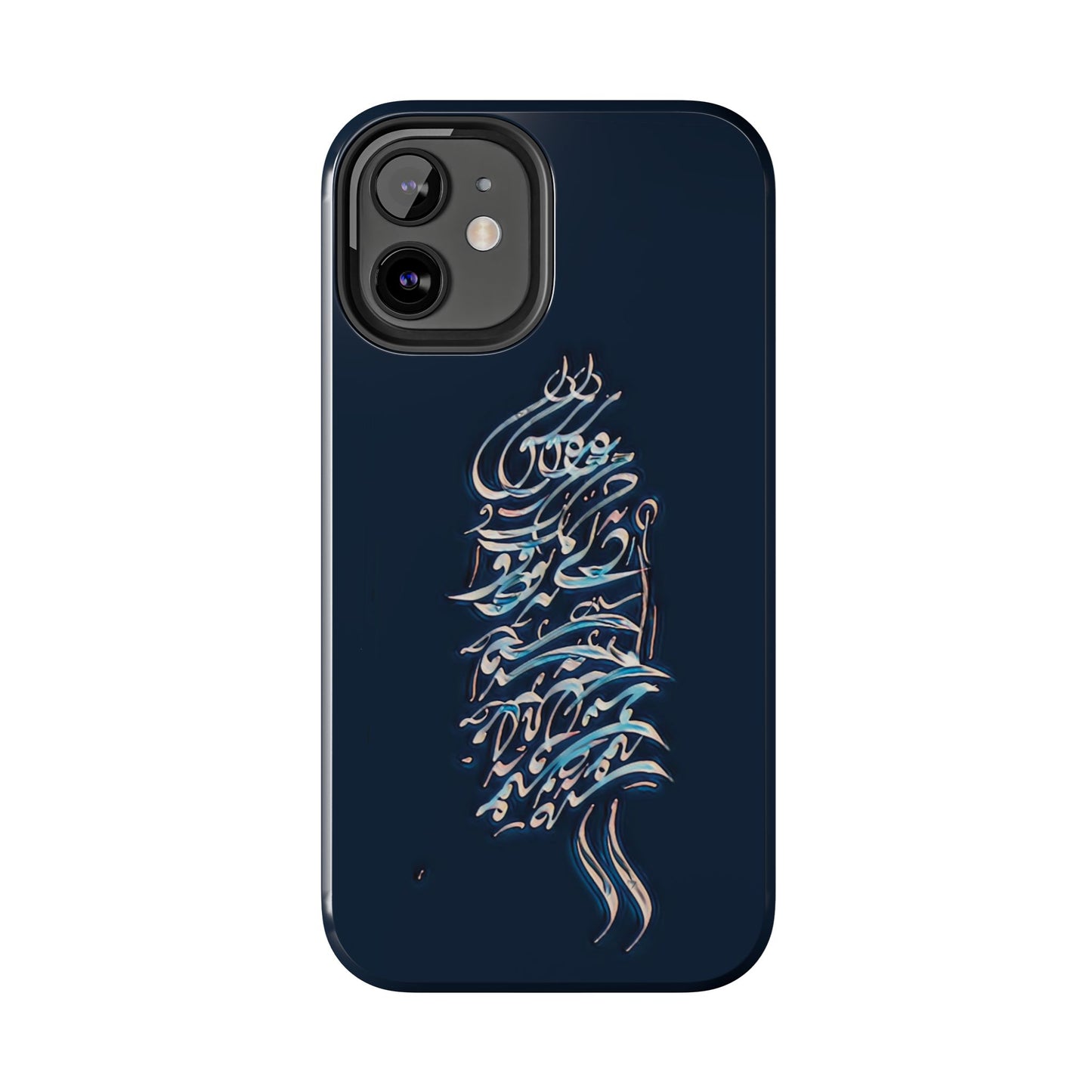Phone Case Persian Calligraphy Modern Handwriting