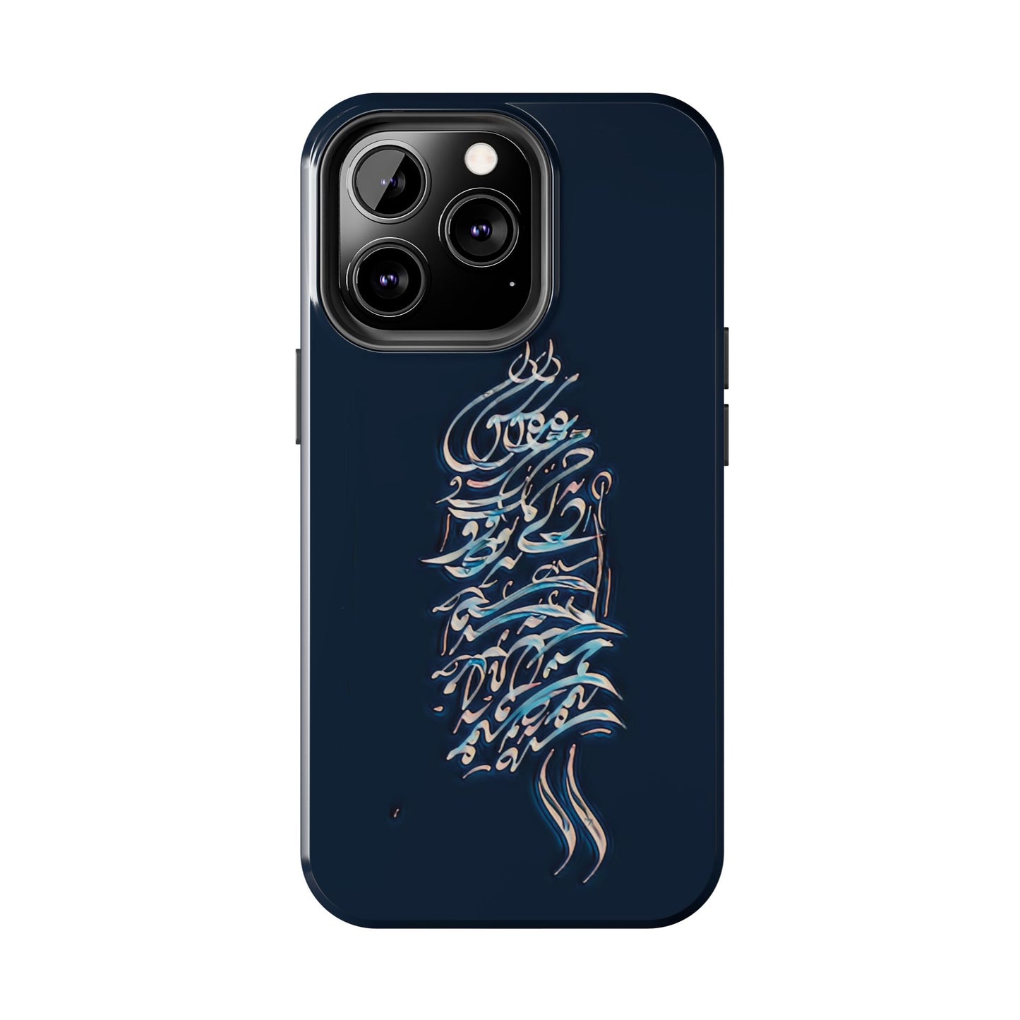 Phone Case Persian Calligraphy Modern Handwriting