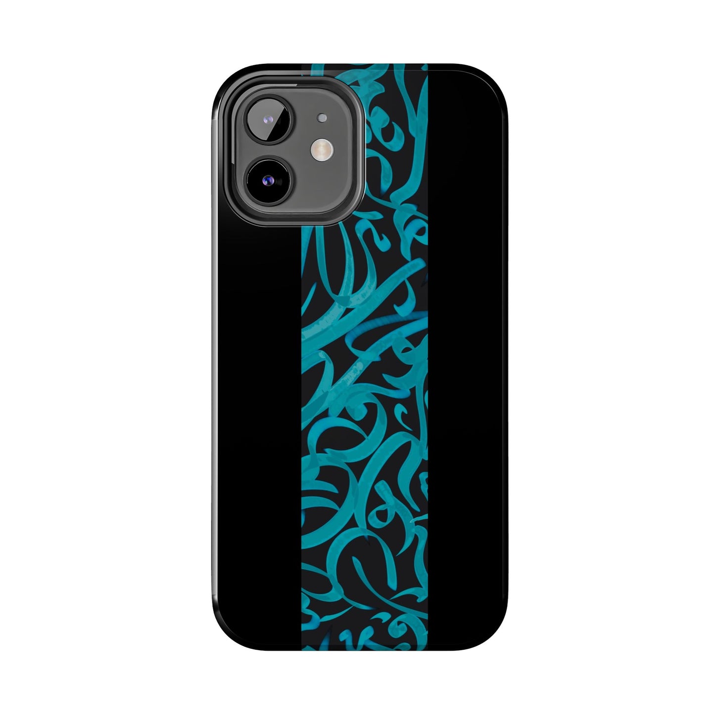 Copy of Copy of Phone Case Persian Calligraphy Art.