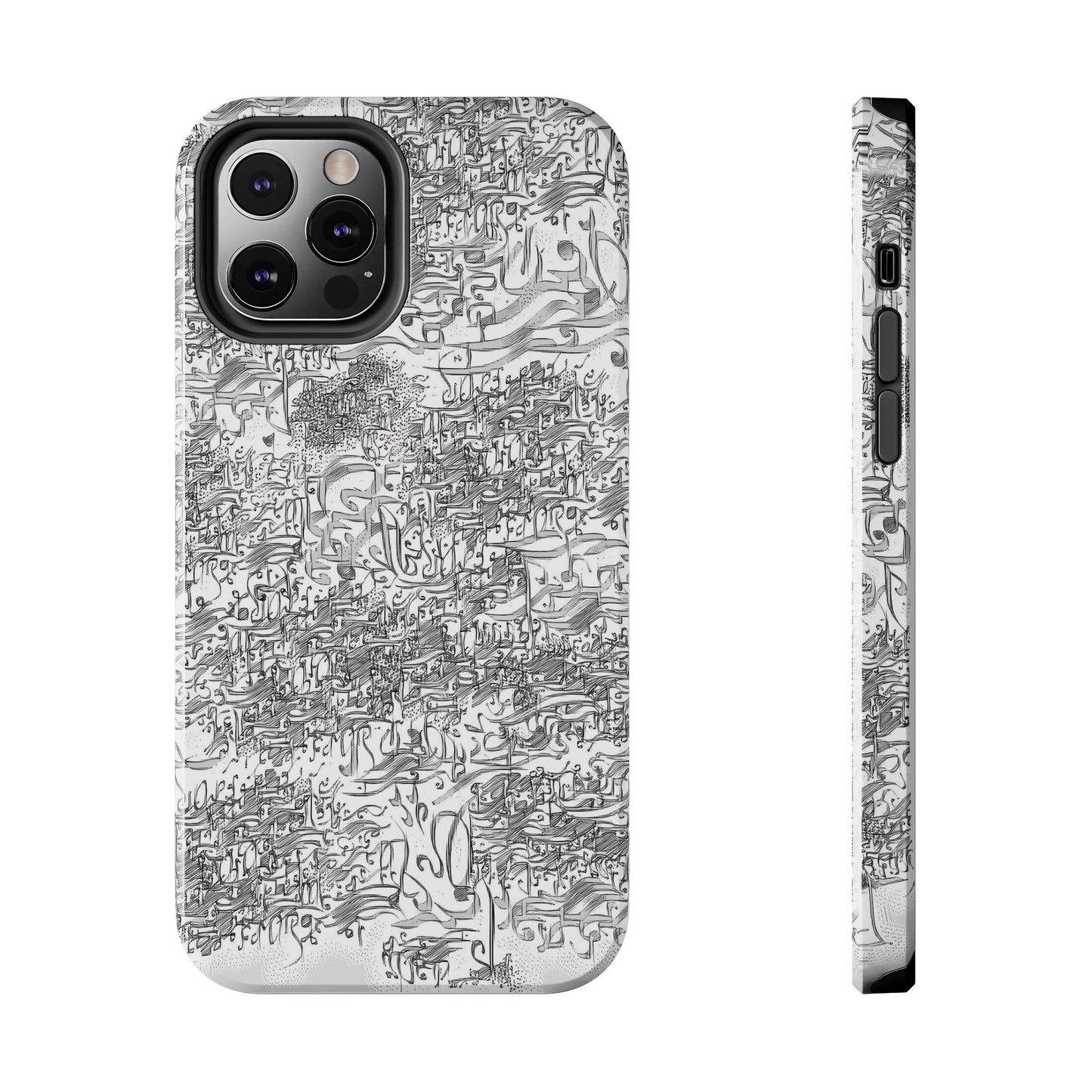 Phone Case Persian Calligraphy Modern Handwriting
