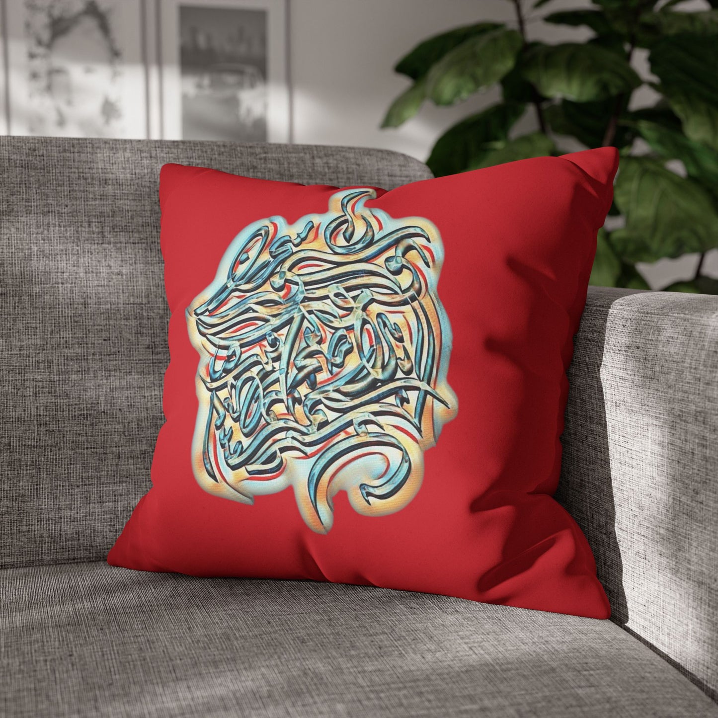 Modern Digital Painting ' Faux Suede Pillowcase - Home Design