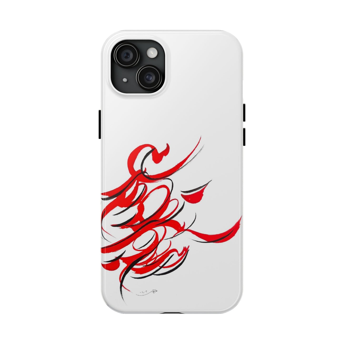 Phone Case Persian Calligraphy Modern Handwriting.