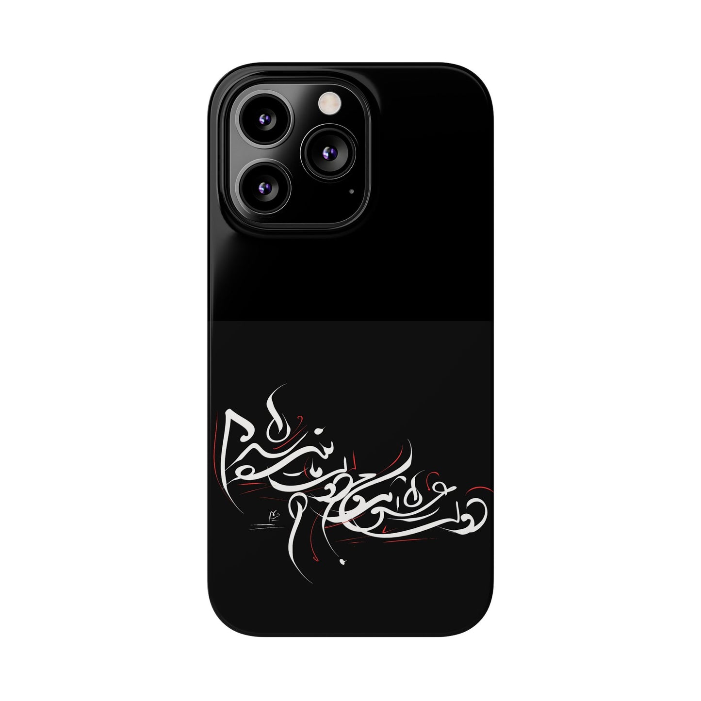 Copy of ' Modern Art  Slim Phone Case -LOVE