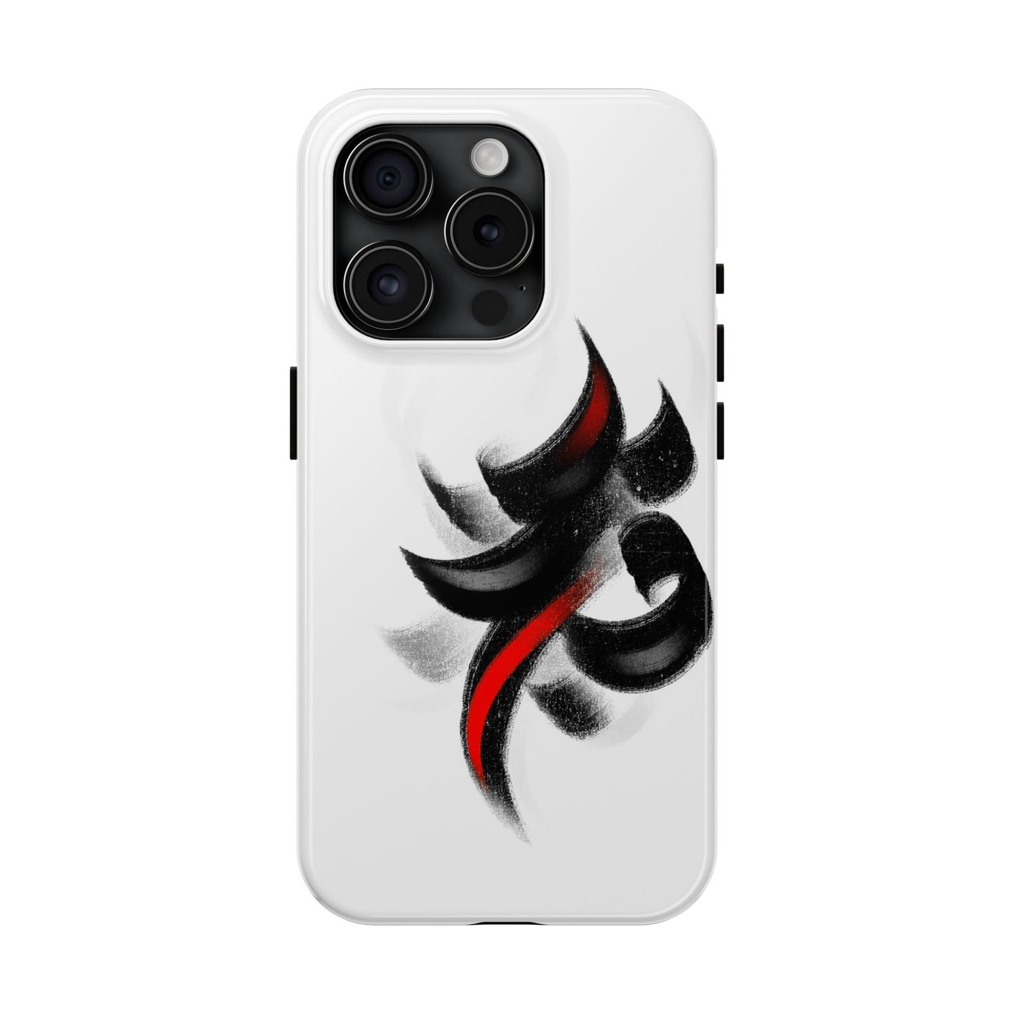 Phone Cases - Persian and Modern Calligraphy Design