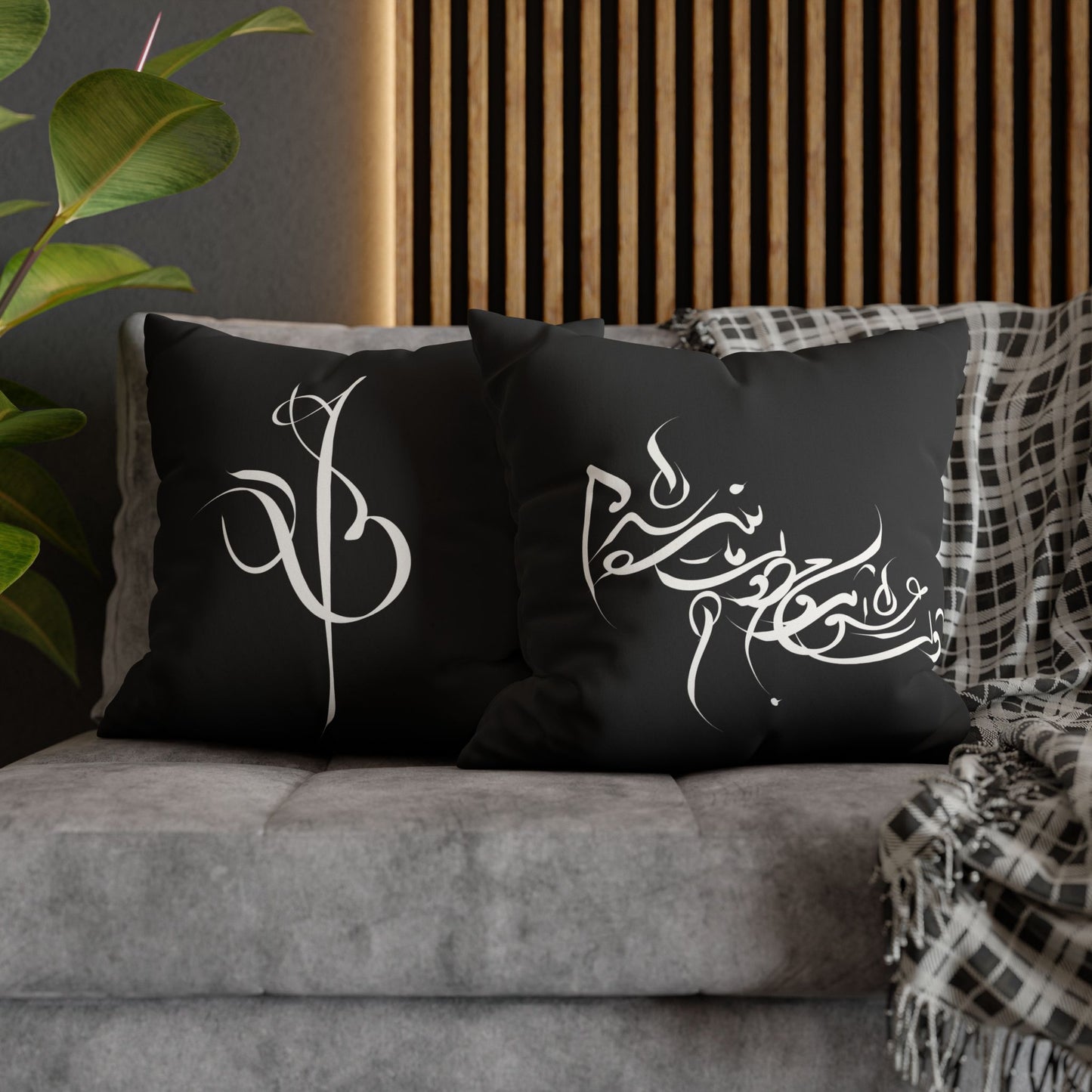 Modern Calligraphy Faux Suede Pillowcase - Home Design