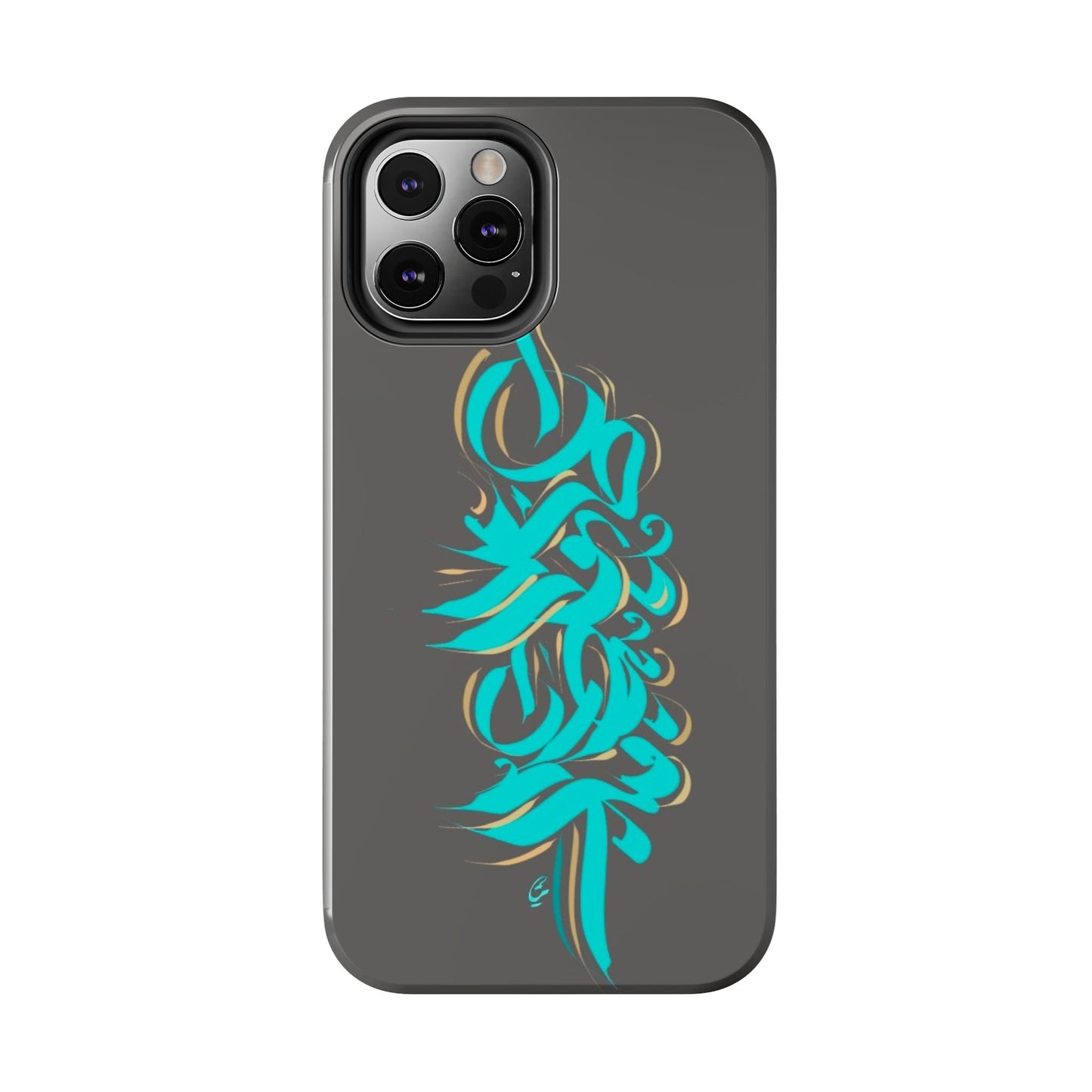 Phone Case Persian Calligraphy Art.