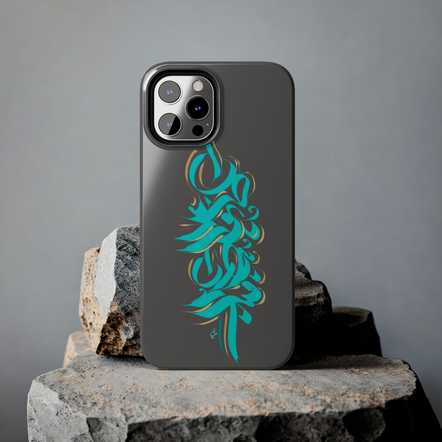 Phone Case Persian Calligraphy Art.