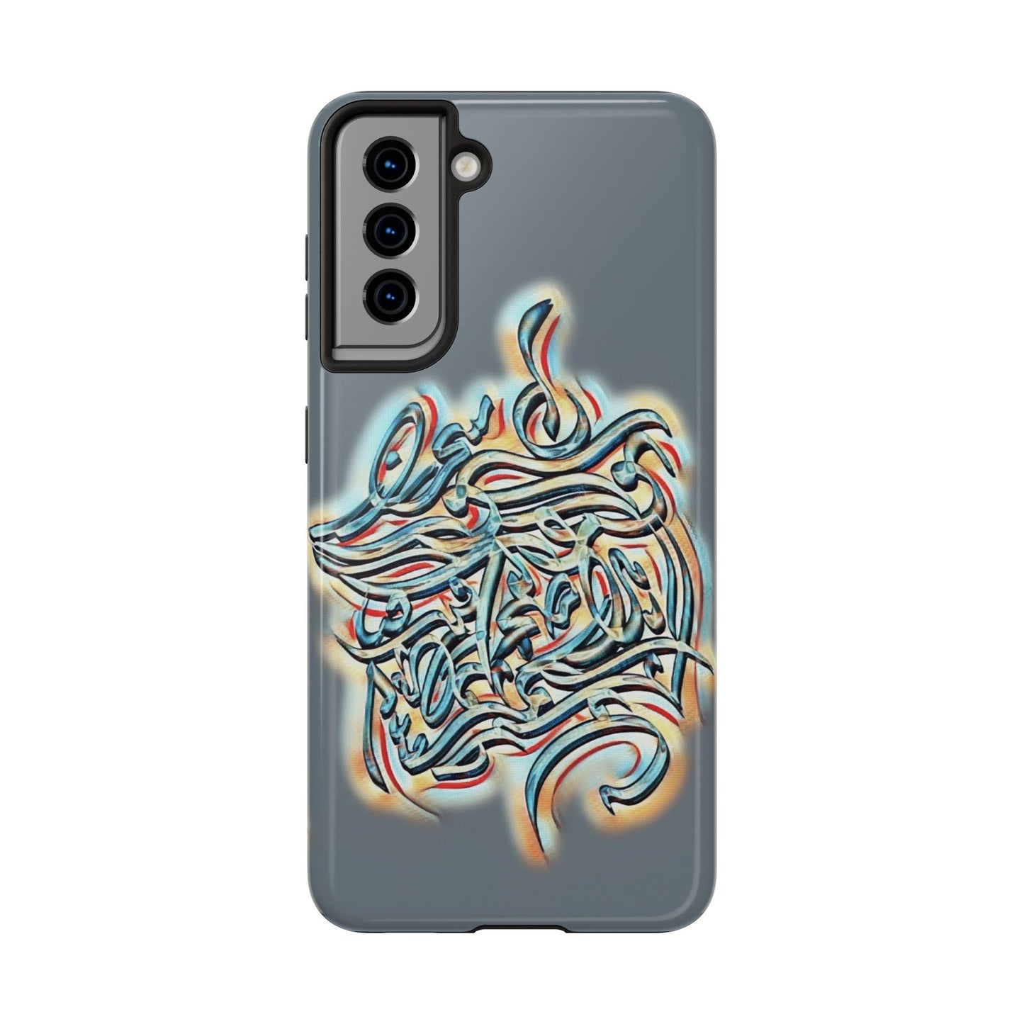 Phone Case Persian Calligraphy Art.