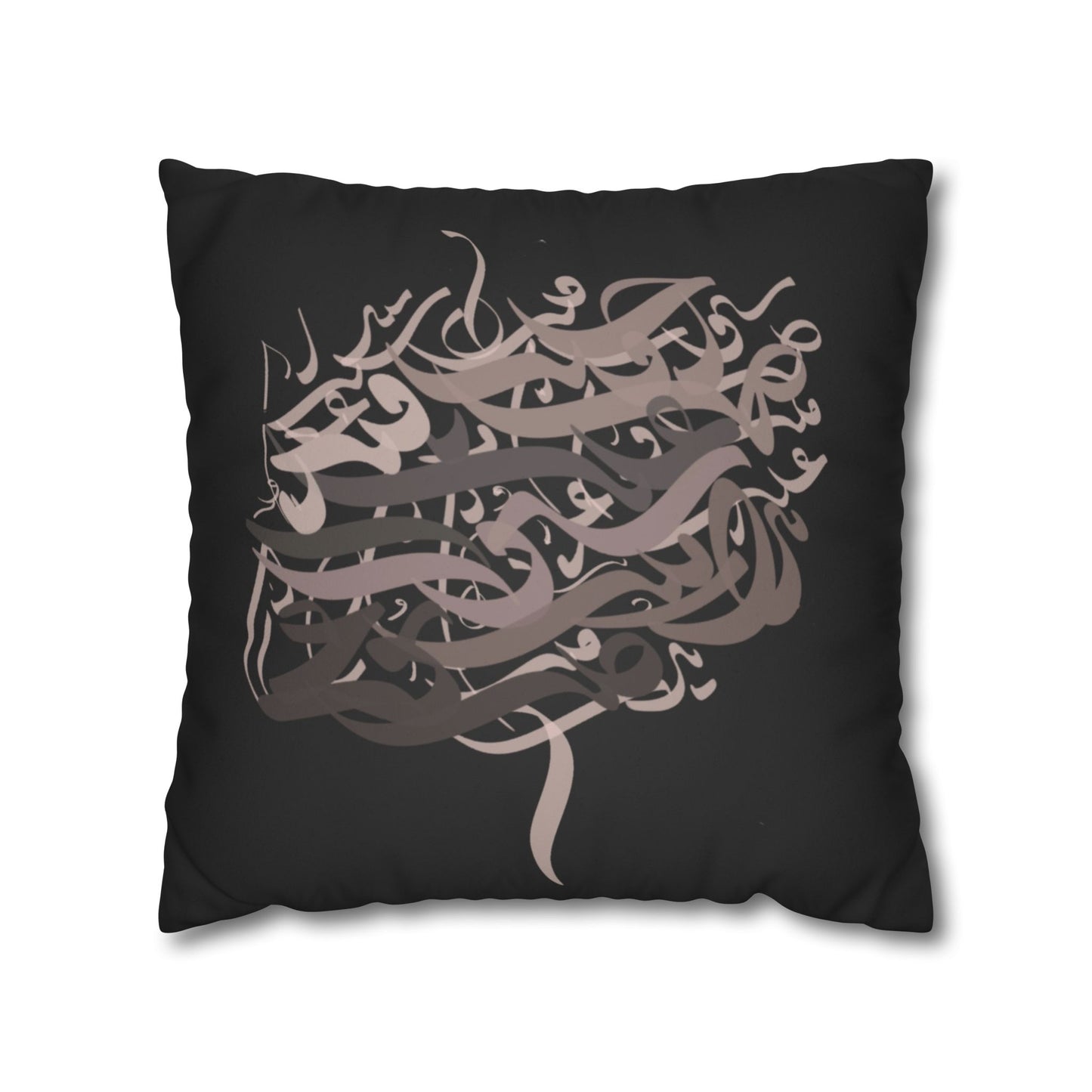 Square Pillowcase - Persian Calligraphy, Modern Handwriting Design