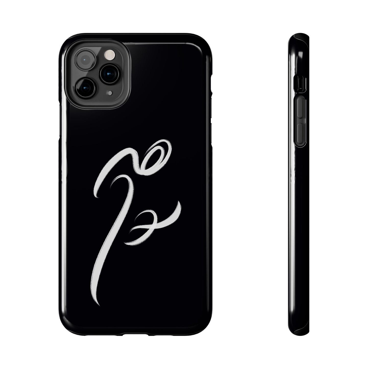 Phone Case - Persian and Modern Calligraphy Design