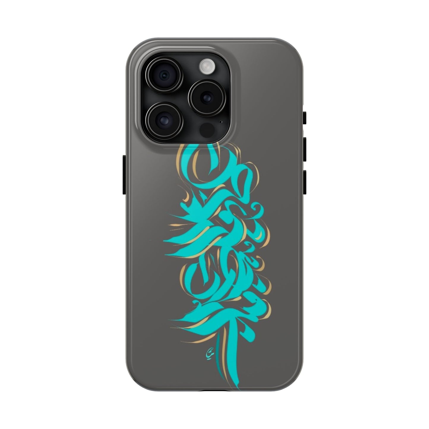 Phone Case Persian Calligraphy Art.