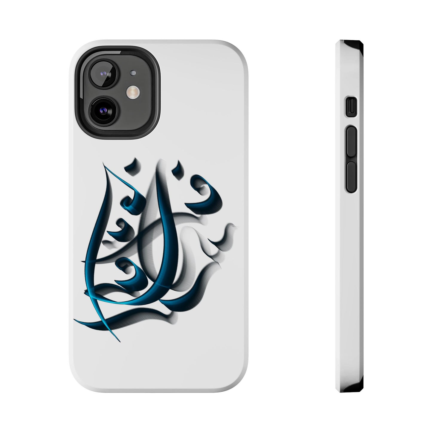 Copy of Modern Persian Calligraphy Digital Art Collection
