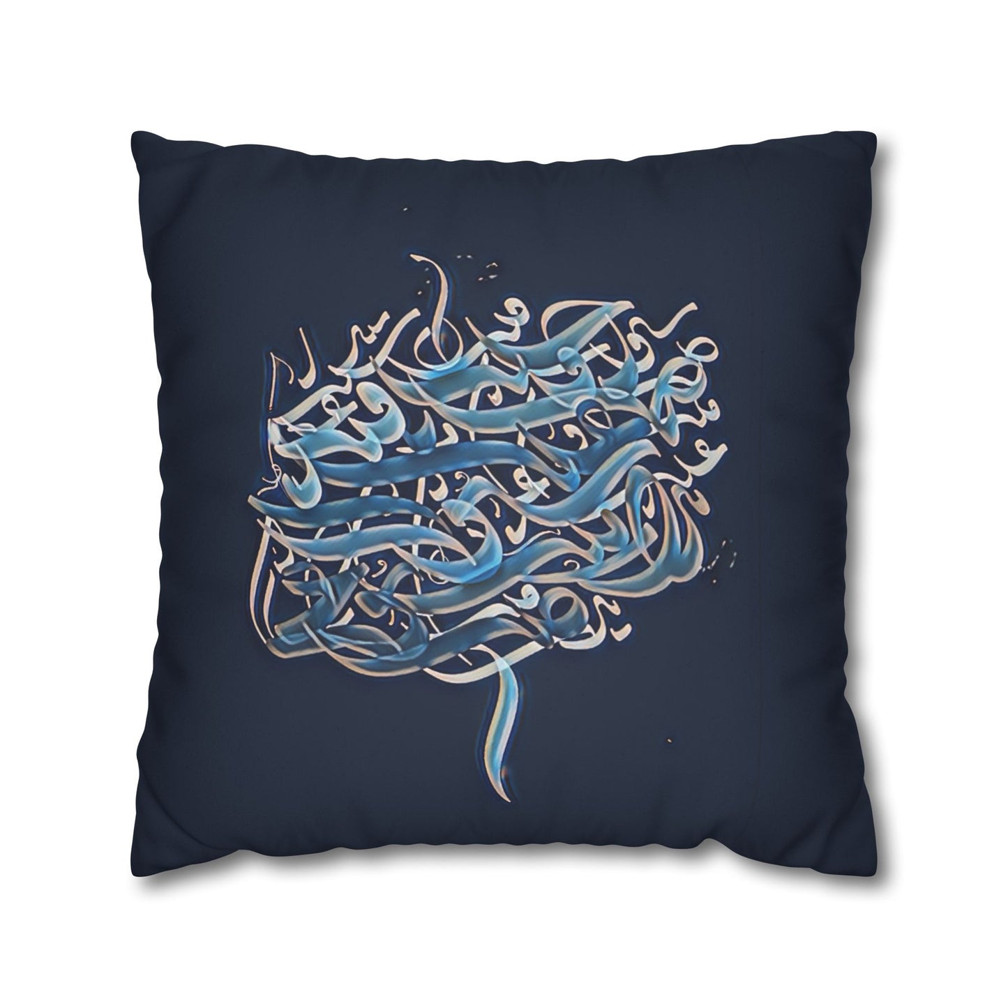 Square Pillowcase - Persian Calligraphy, Modern Handwriting Design