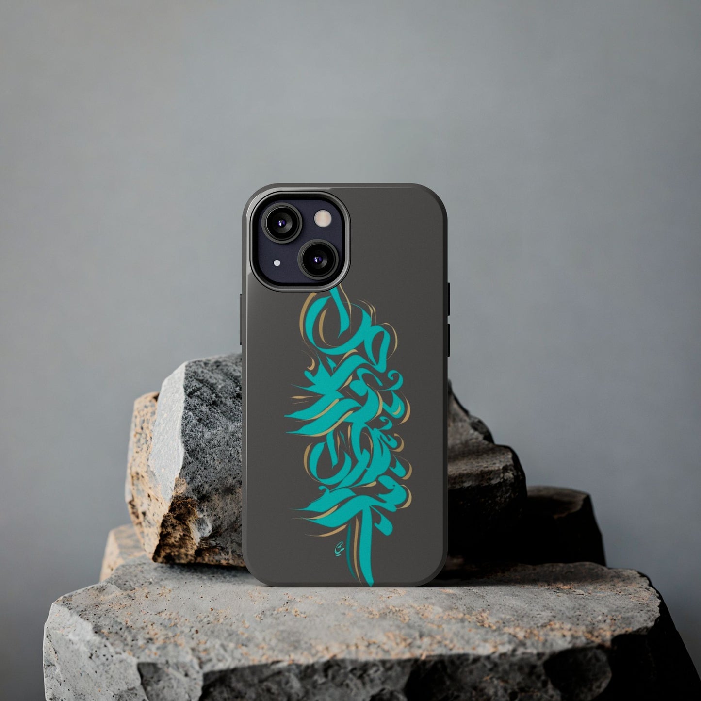Phone Case Persian Calligraphy Art.