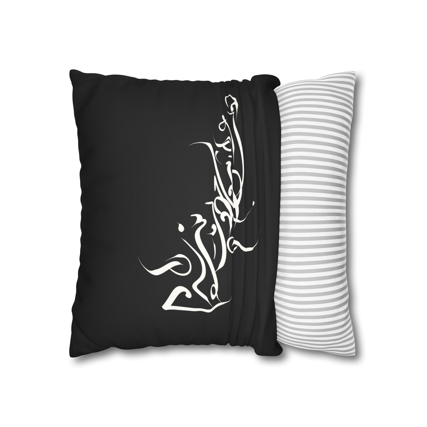 Modern Calligraphy Faux Suede Pillowcase - Home Design