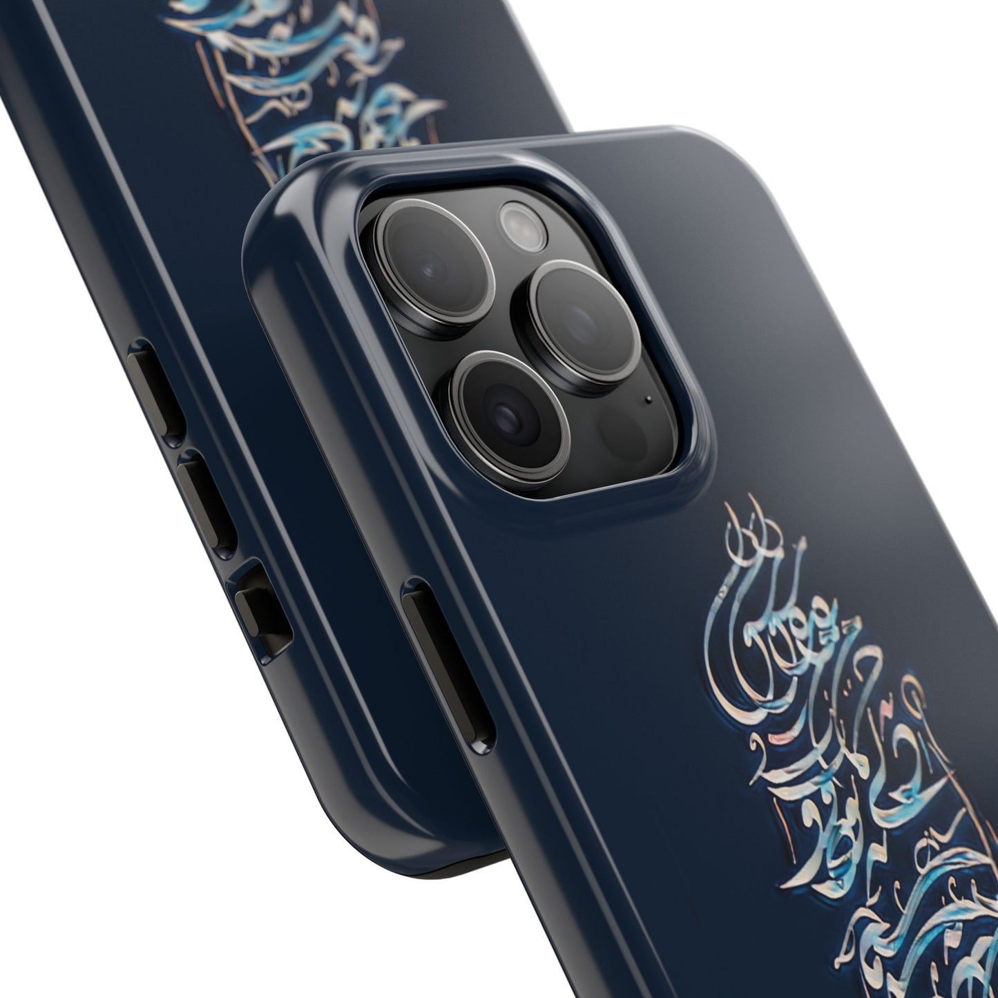 Phone Case Persian Calligraphy Modern Handwriting